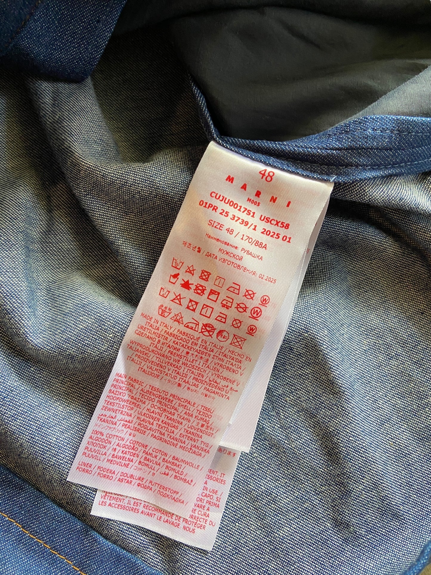 Marni Embroidered Shirt Sz L/XL