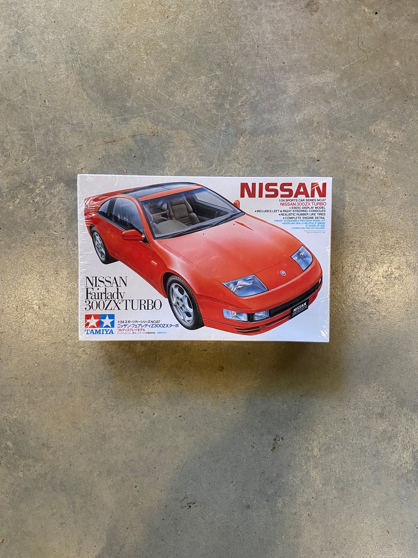 Tamiya Nissan Fairlady 300ZX Turbo Display Model Sealed