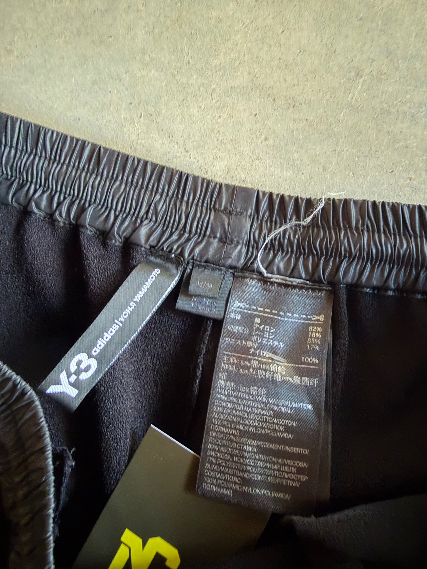 Adidas Y-3 Track Pants Sz M