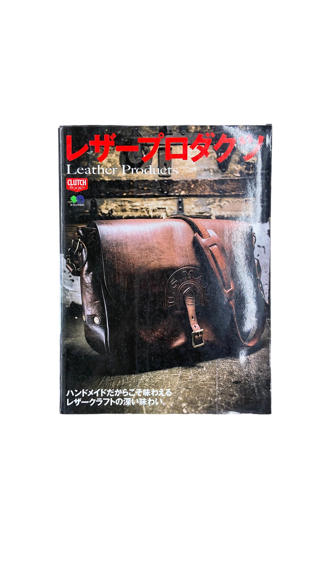 Leather Products Clutch Books