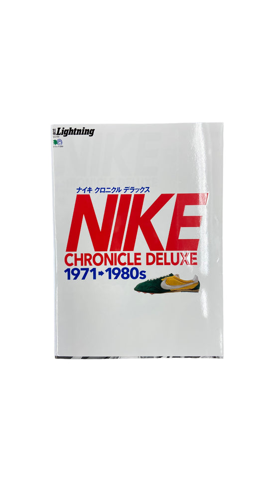 Lightning Archives Nike Chronicle Deluxe Book