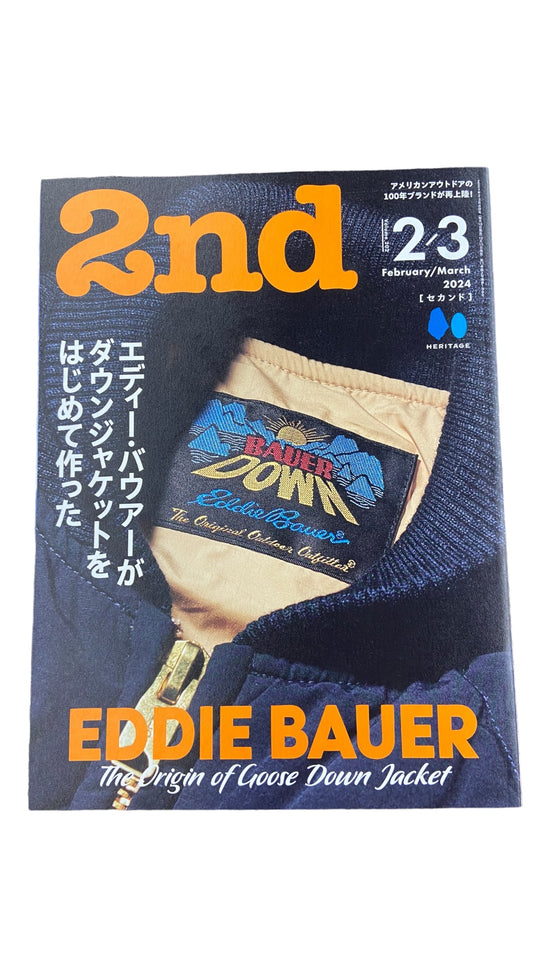2nd Vol 202 Eddie Bauer Coffee Table Book