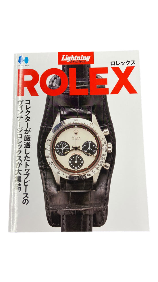 Lightning Archives Rolex Coffee Table Book
