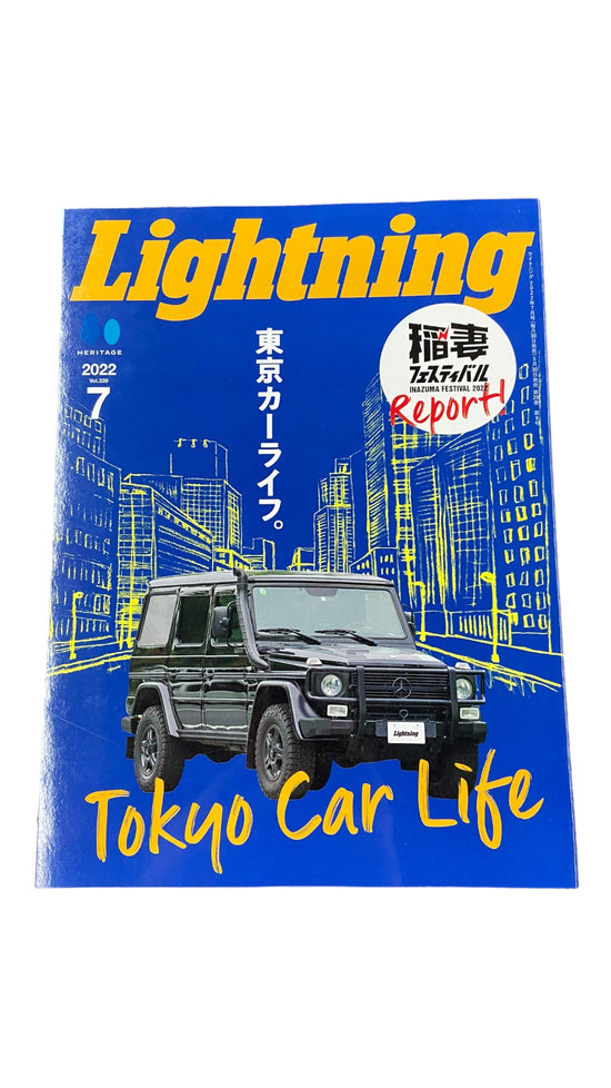 Lightning Vol 339 (2022.7) Tokyo Car Life Coffee Table Book