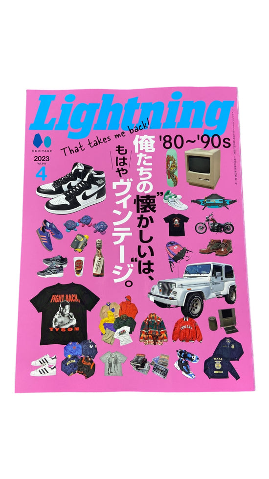 Lightning Vol 348 (2023.4) 80~90s Coffee Table Book