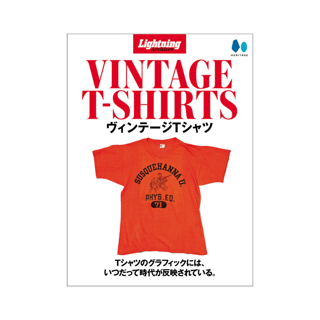 Lightning Archives Vintage T-Shirts Book