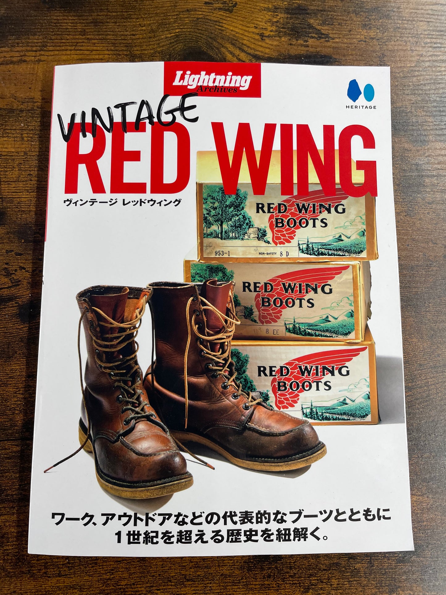 Vintage Red Wings Lightning Archives Book